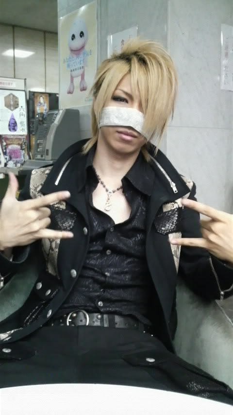 Reita (17)