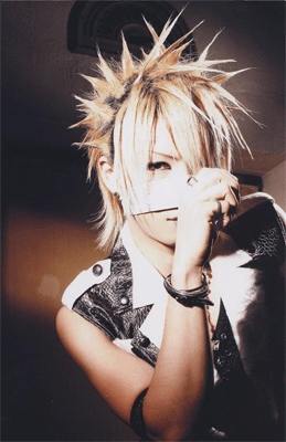 Reita