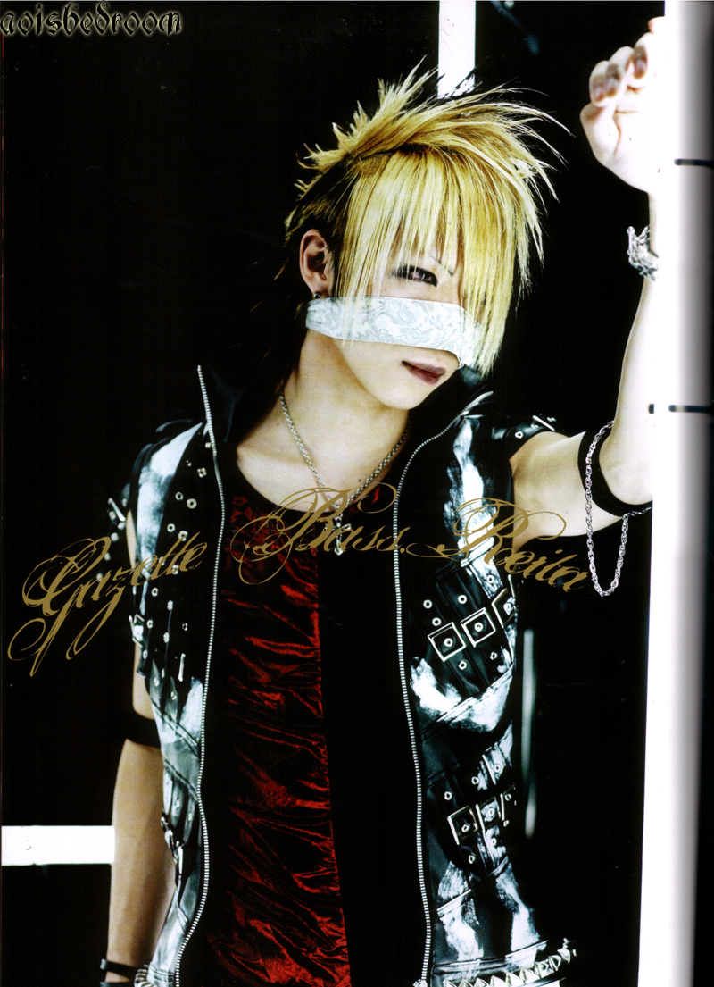 Reita (5)