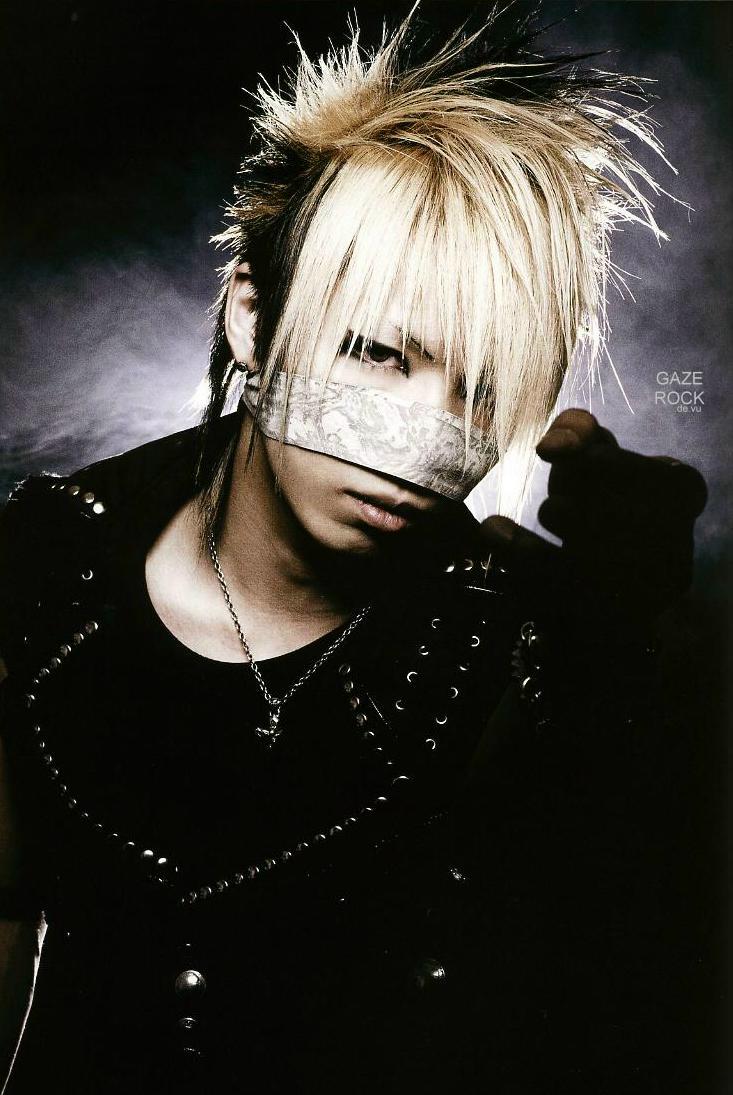 Reita (6)