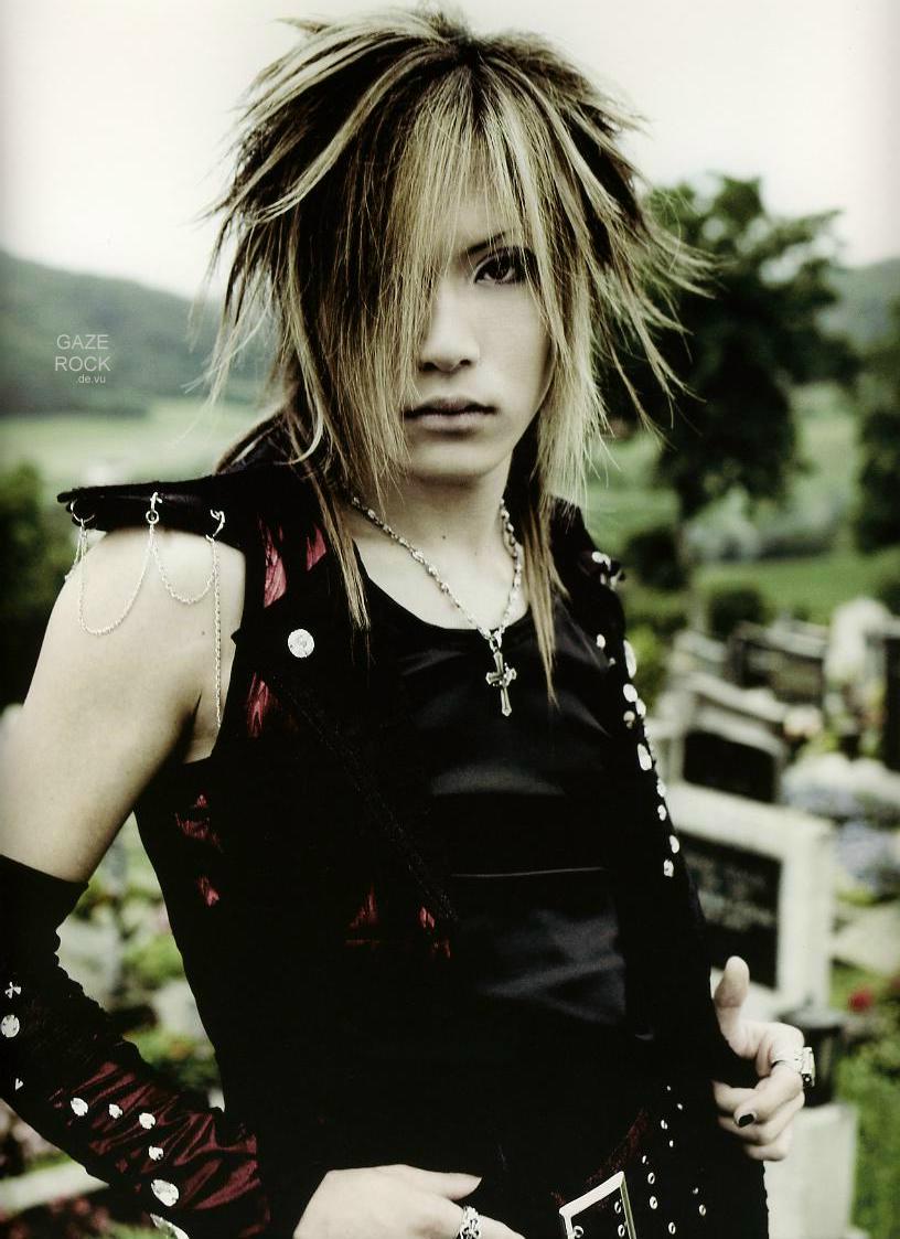 Uruha (3)