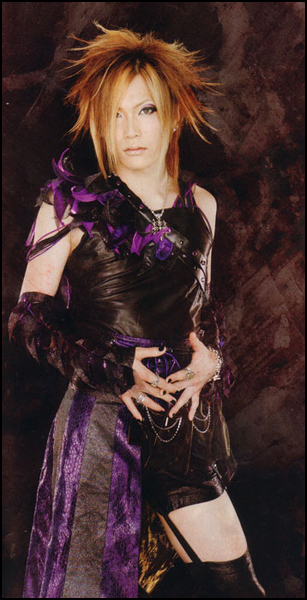 Uruha (4)