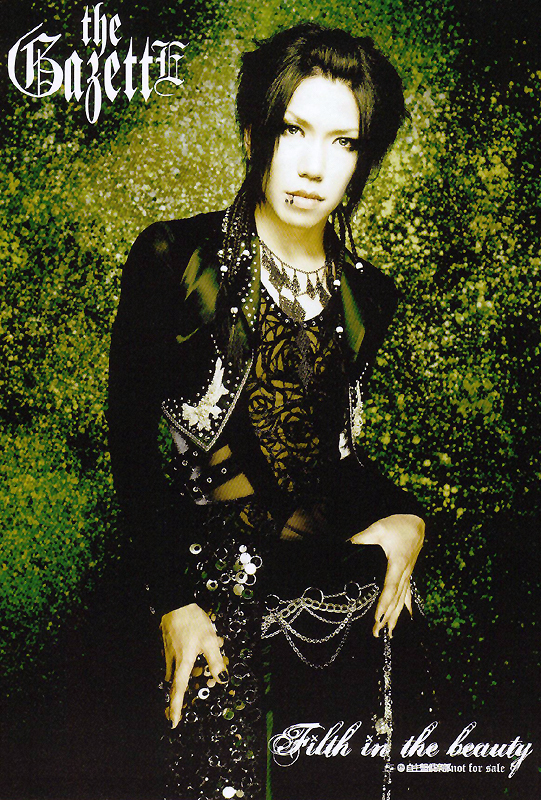 Aoi (14)