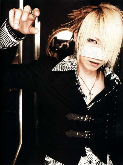 Reita (11)