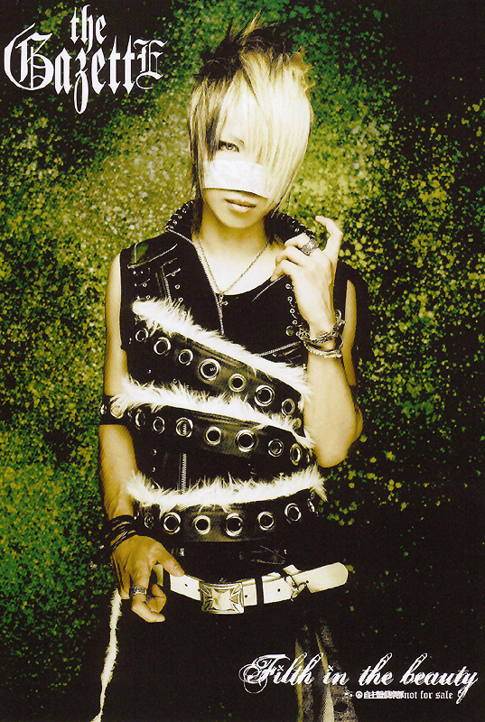 Reita (12)