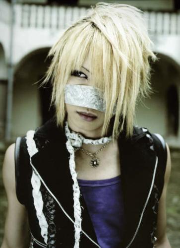 Reita (14)